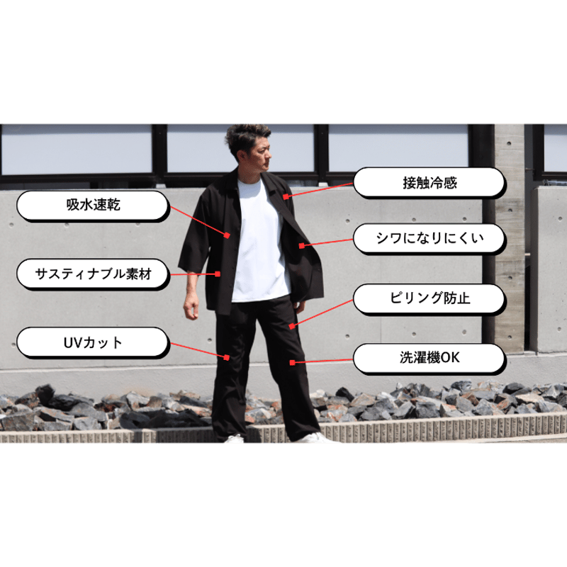 オールタイムパンツ【74181】日本製 | nineteen bloom color