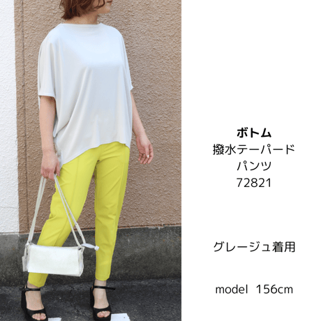 オクタゴンTシャツ 【74091】日本製