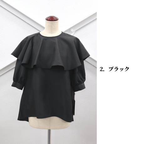 ラッフルカラーブラウス【98731】日本製