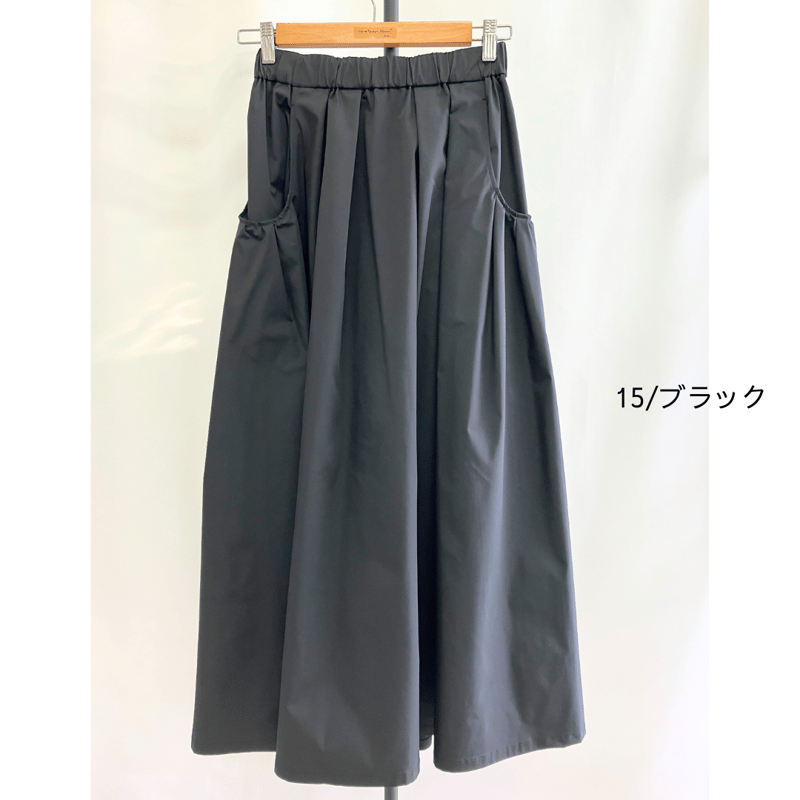 えみおわす　ダークブルー 藍染 タックスカート 調整可能　ダブルガーゼ　コットン えみおわす ダークブルー 藍染 タックスカート 調整可能 ダブル