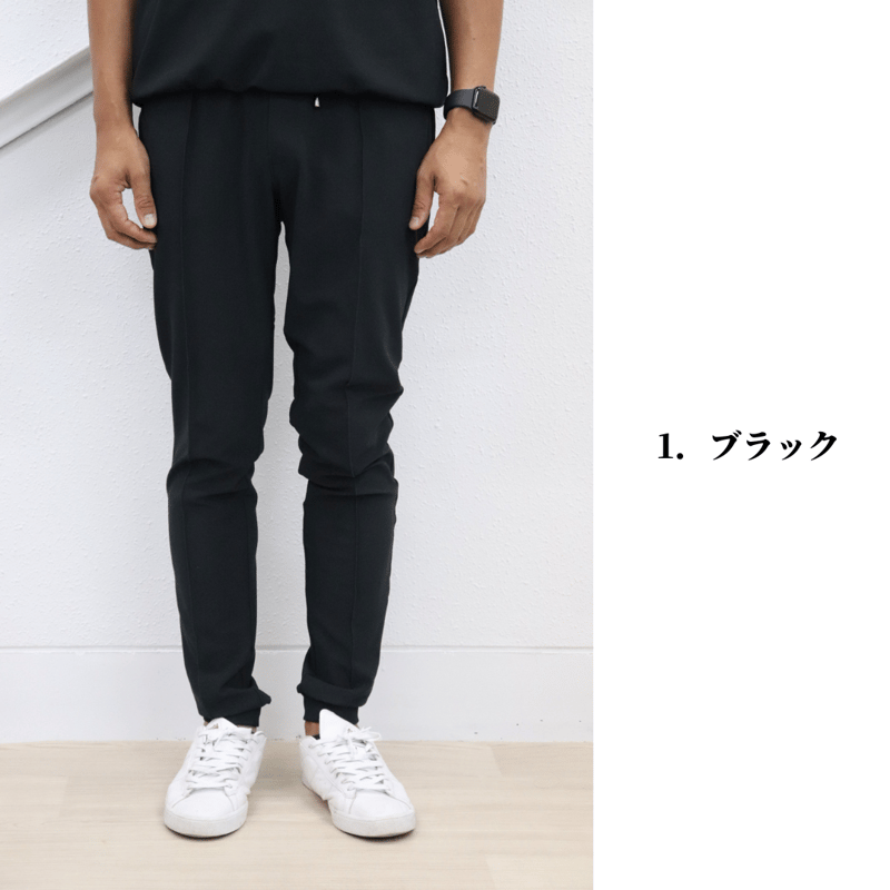 170㌢以上の高身長仕様 センターステッチスタイリッシュパンツ【71311