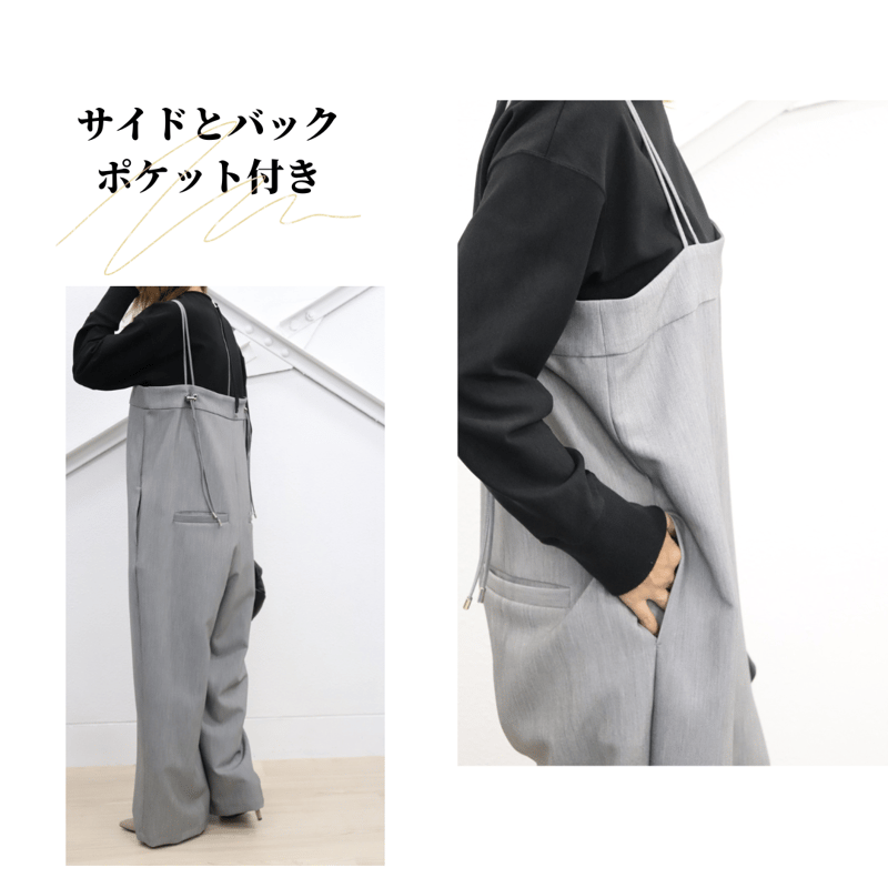 サロペット・オーバーオール・オールインワン n0317 No one knows サロペット オーバーオール ツイルハイウエスト