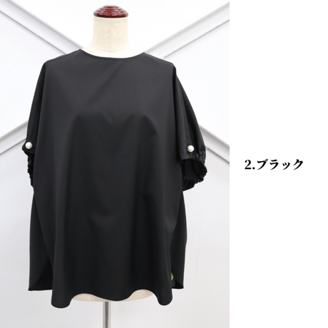 パール付きビッグシルエットブラウス【98411】日本製