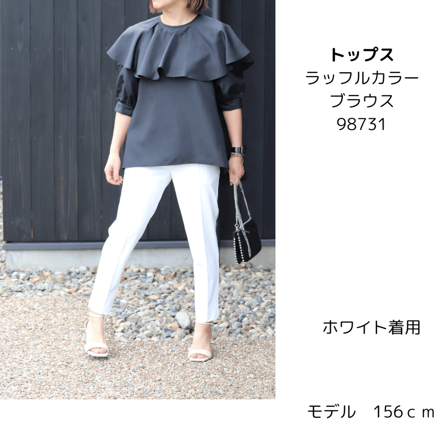 684fb47a7570b10b7961d5b6