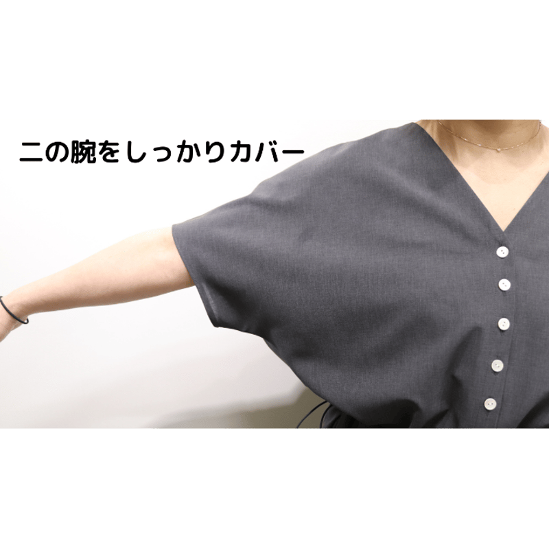 大人オールインワン 【74221】日本製 | nineteen bloom color