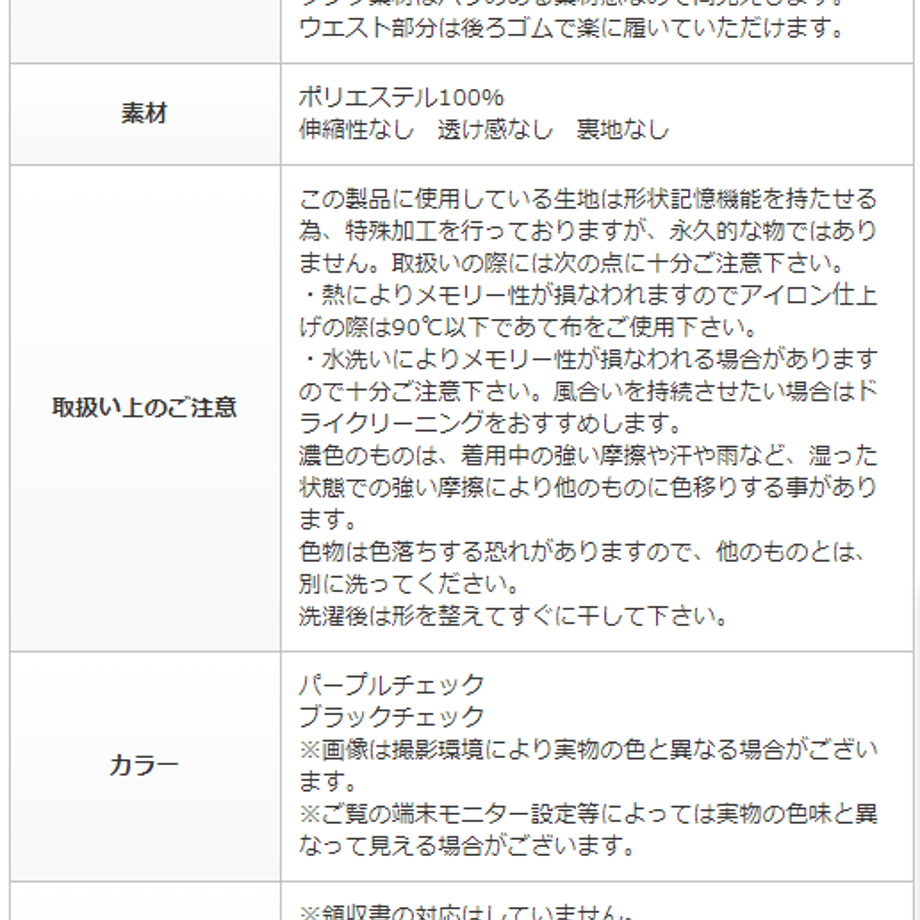 6170cef84e80824d035a889e