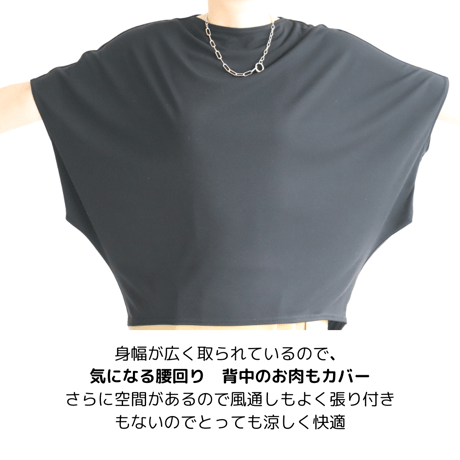 オクタゴンTシャツ 【74091】日本製
