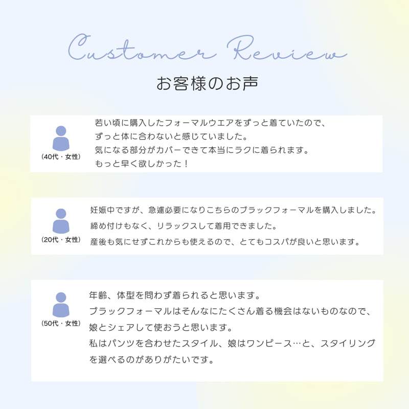 新品タグ付き viviコラボ ブラックフォーマル 9号 INDIVI ジャケット＋前開きロングワンピース 2点セット 【喪服