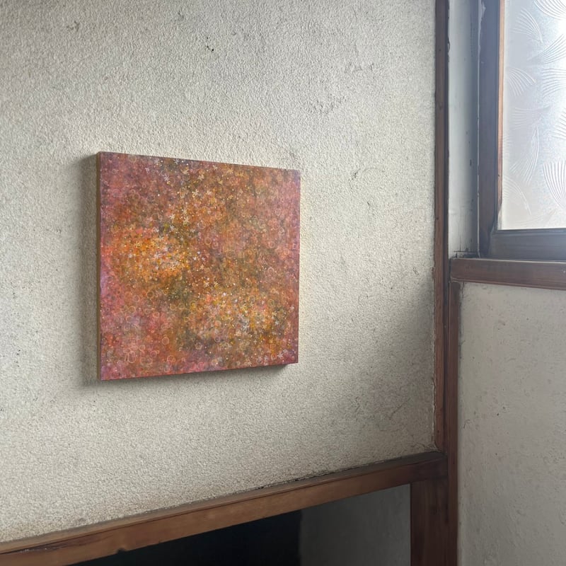 触れる絵画(S3サイズ)「 むすんで、ひらいて 」 | AZUMI KASHIUCHI onl