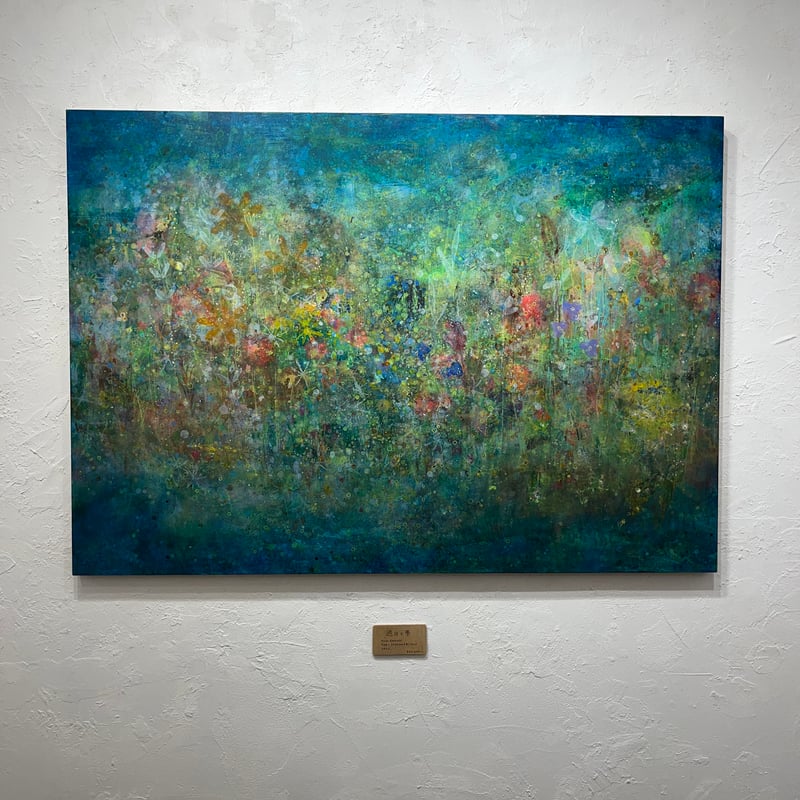 絵画(B1サイズ)「 過日と夢 」 | AZUMI KASHIUCHI online shop