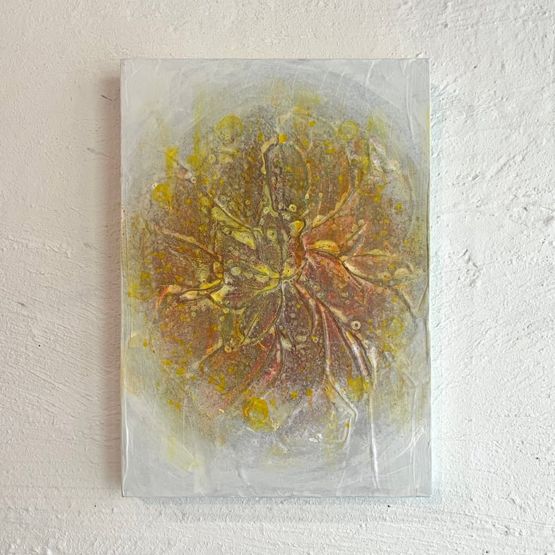 触れる絵画(B5サイズ)「 記憶のカルデラ 」 | AZUMI KASHIUCHI onlin