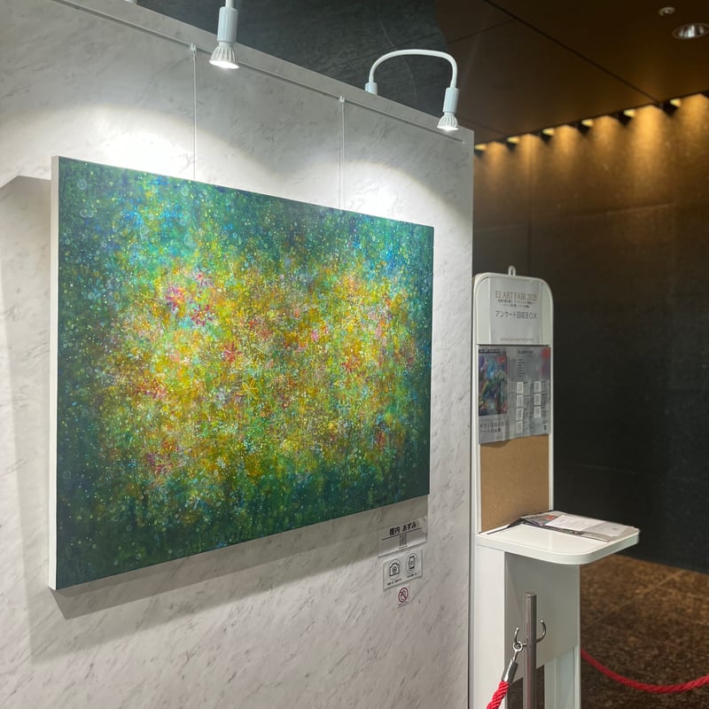 あの頃へ（美人画・A2サイズ） 触れる絵画(B3サイズ)「 hibi」 | AZUMI KASHIUCHI online shop