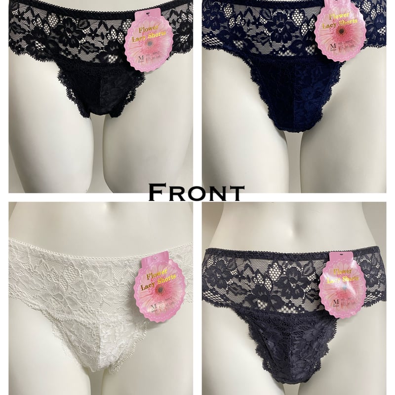 お得な4色セット シースルーオールレースTバック [サイズ:M~L