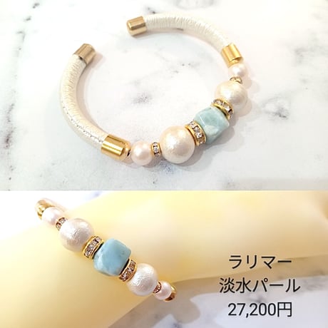 Morino kobito's store