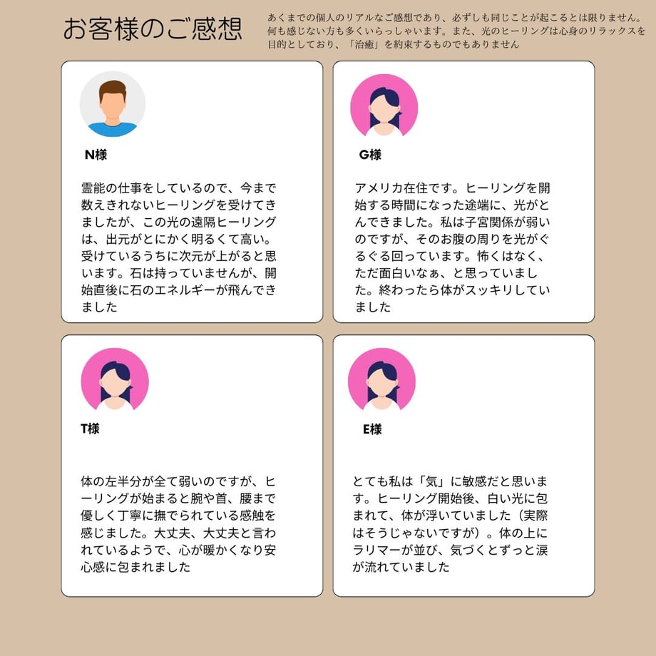674c368c380c3d28e513fd5e