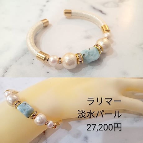 JESSIE様お取り置き♡大玉　ラリマー　モリオン　太極石ロングイ　天然石 JESSIE様お取り置き♡大玉 ラリマー モリオン 太極石ロングイ 天然石