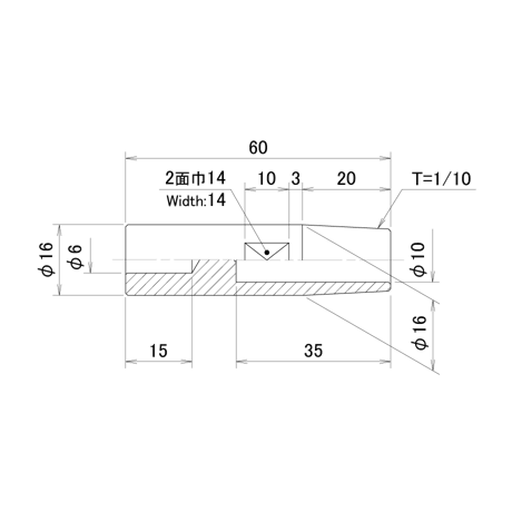 ナット付け上部ストレートチップ　PN-U6-60-1-SA