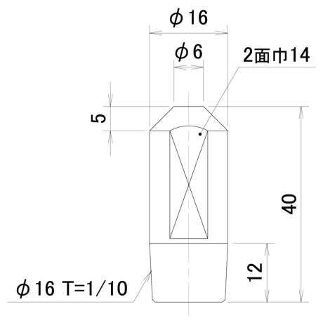 マメチップ　C-1640-16-1