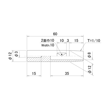 ナット付け上部ストレートチップ　PN-U3-60-1-SA