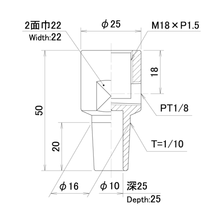 ナット付けエアー下部ホルダー　PN-H1-1