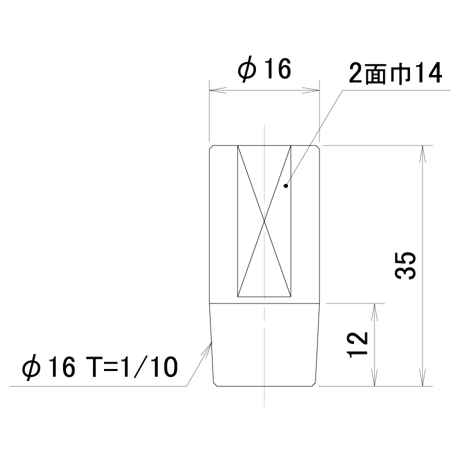 マメチップ　F-1635-16-1