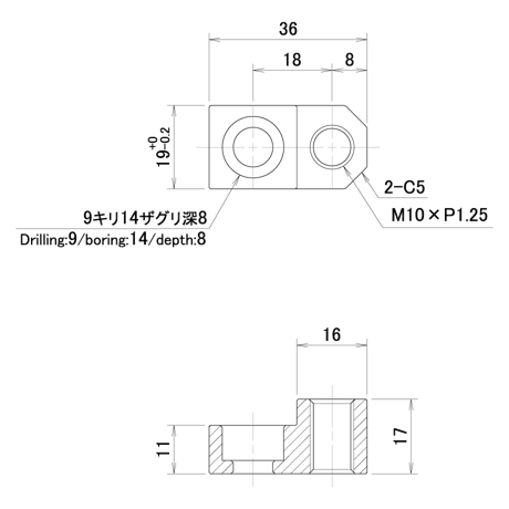 ネジインサートベース　NI-B-17
