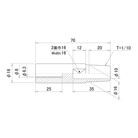 ボルト付け下部チップ　PB-K6-1870-1-SA