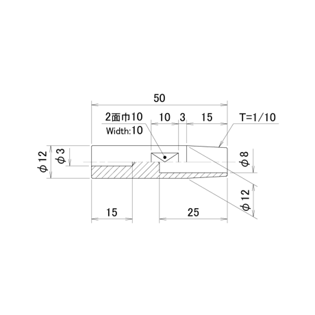 ナット付け上部ストレートチップ　PN-U3-50-1-SA