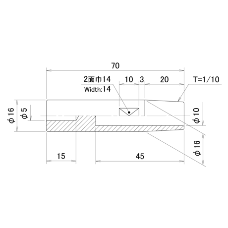 ナット付け上部ストレートチップ　PN-U5-70-1-SA