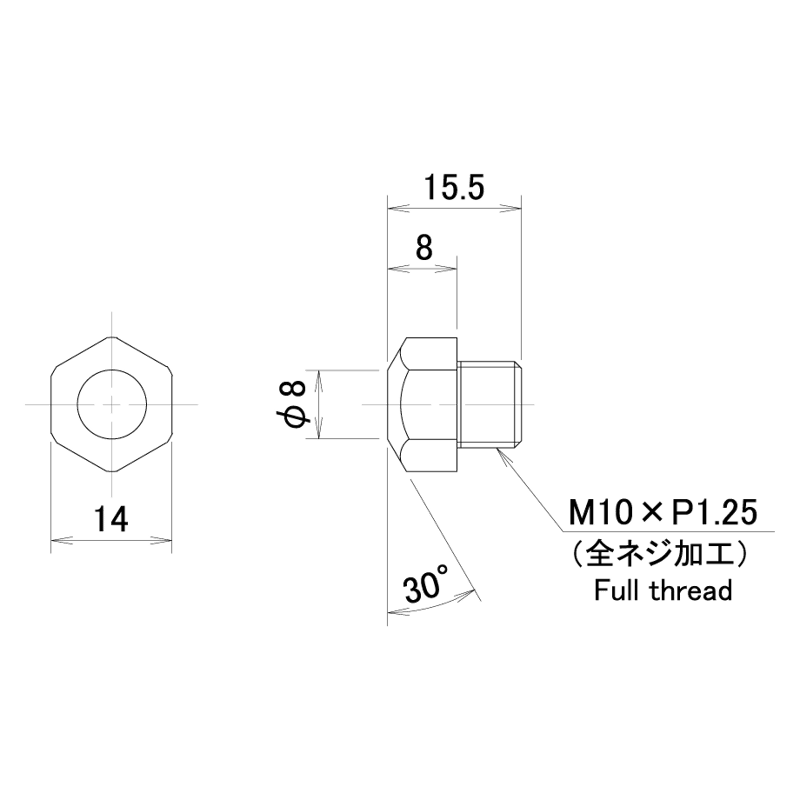 ネジキノコチップ NK-1616-8 | SMK Online Shop