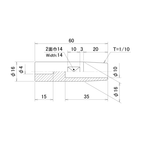 ナット付け上部ストレートチップ　PN-U4-60-1-SA