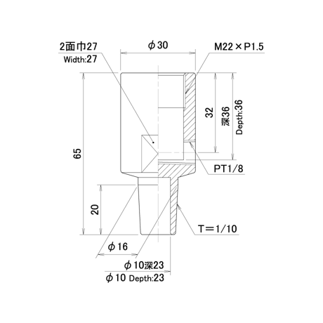 ボルト付けエアー下部ホルダー　PB-H2-65-1