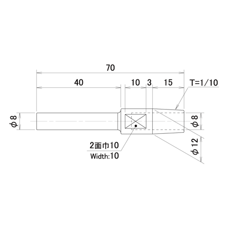 段付チップ　DT8-1270-40-1-SA