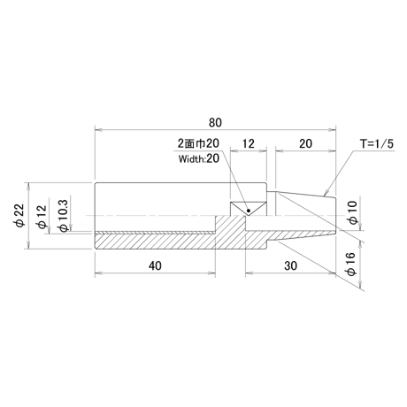 ボルト付け下部チップ　PB-K10-2280-3-SA