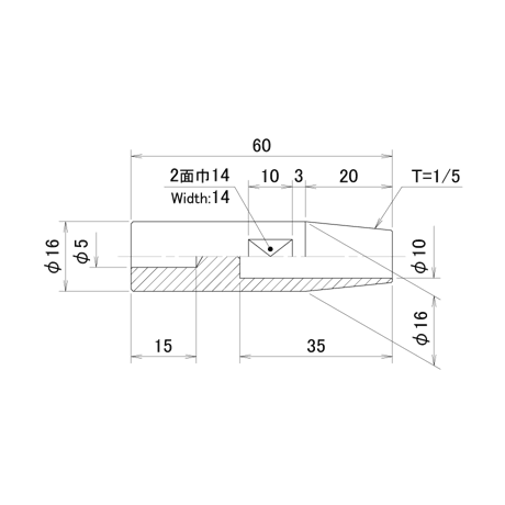 ナット付け上部ストレートチップ　PN-U5-60-3-SA