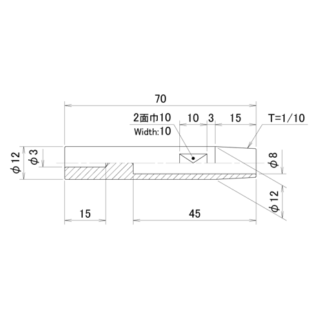 ナット付け上部ストレートチップ　PN-U3-70-1-SA