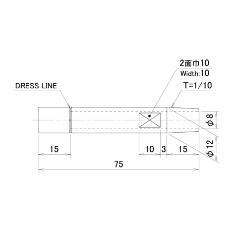 ストレートチップ　SF-1275-1-SA