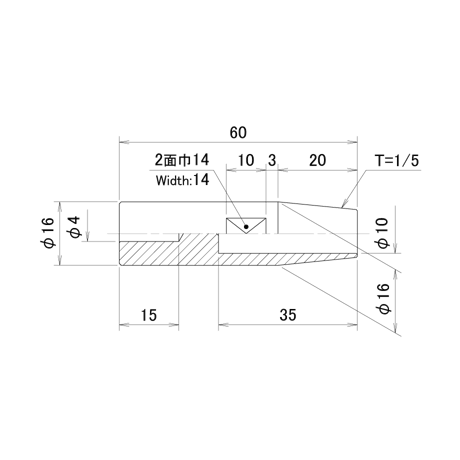 ナット付け上部ストレートチップ　PN-U4-60-3-SA