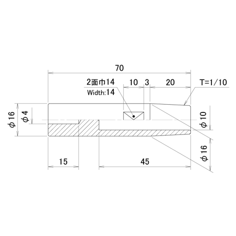 ナット付け上部ストレートチップ　PN-U4-70-1-SA