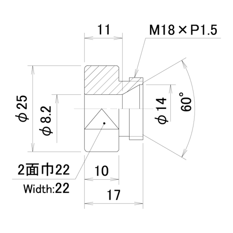ナット付けエアーキャップ　PN-C6-8.2-C