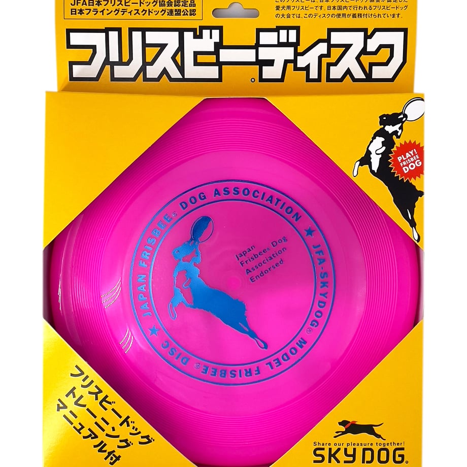 60ff6d40e45a993e02f8a736