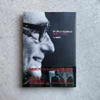 美術の物語 ポケット版 ｜ エルンスト・H・ゴンブリッチ | HUT BOOKSTORE