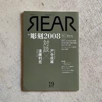 日本の色のルーツを探して 日本の色のルーツを探して | 城 一夫 |本 | 通販 | Amazon
