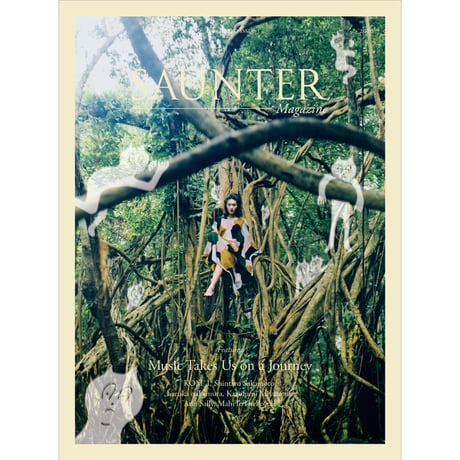 [古本]  SAUNTER Magazine Vol.3 ( サウンターマガジン )