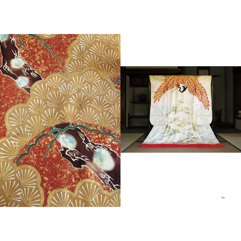 染織工芸家浦野理一の仕事 小津映画のきもの帖 ｜ 浦野 理一 | HUT