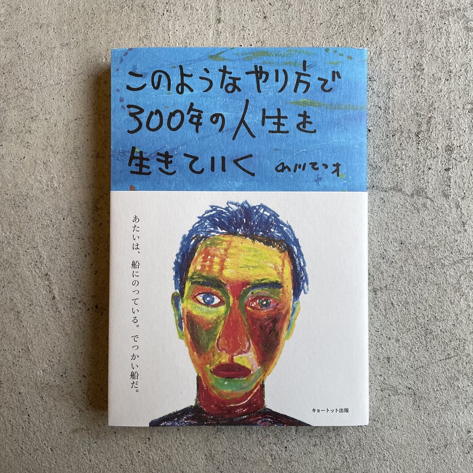 647982055ec825003a66d101