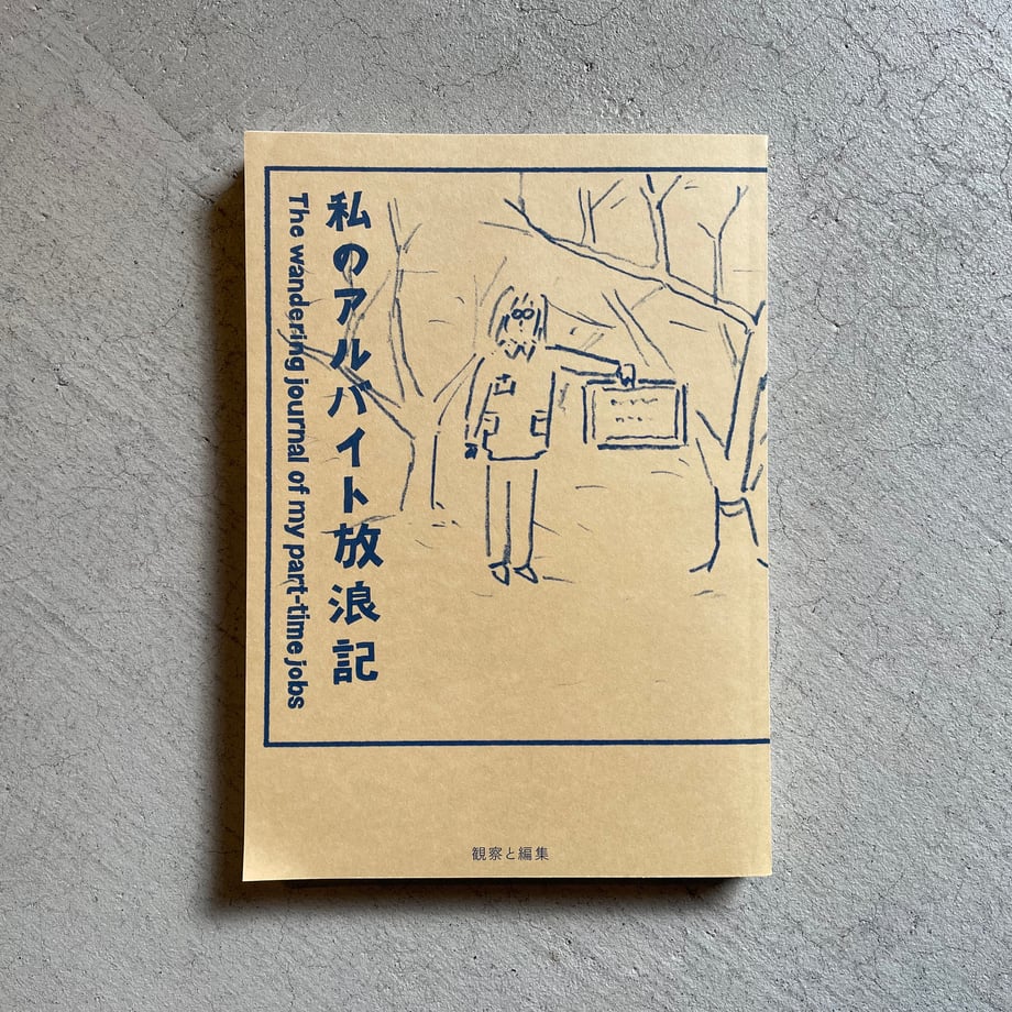 656963fa4f4ab6002e0f40a3