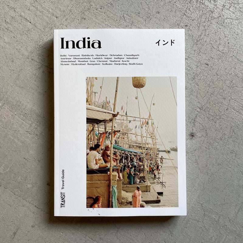 TRANSIT Travel Guide India | HUT BOOKSTORE