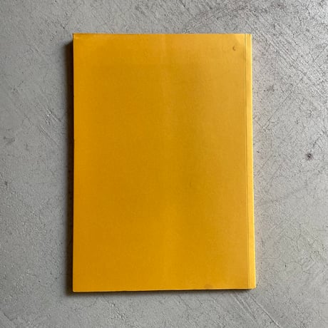 [古本]  伊藤慶二 こころの尺度 Getting My Measure ITO KEIJI EXHIBITION
