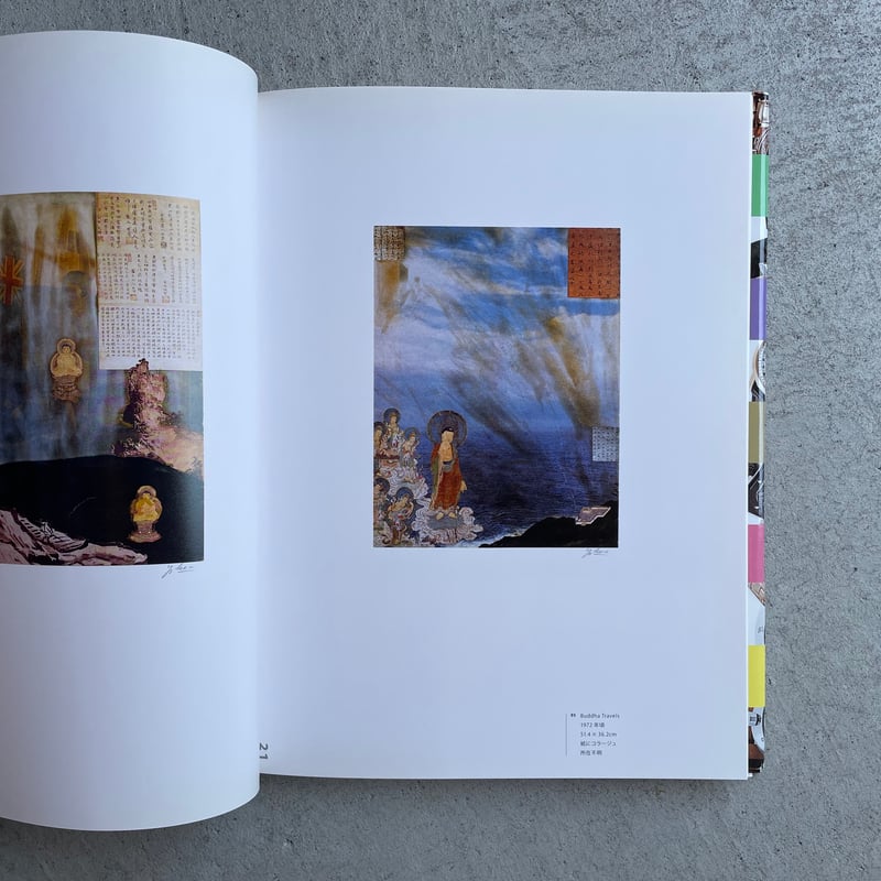 古本] 横尾忠則コラージュ 1972-2012 ｜ 横尾 忠則 | HUT BOOKSTORE